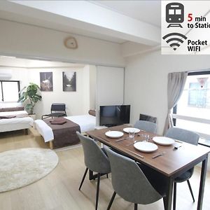 Familie Suite met een King Size Bed